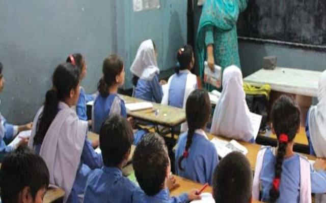 class room file photo