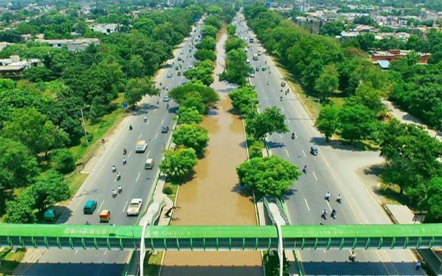 Canal Road
