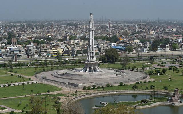 Lahore