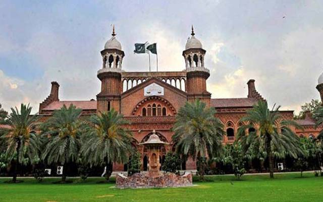 گورنر پنجاب کو عہدے سے ہٹانے کی درخواست خارج 