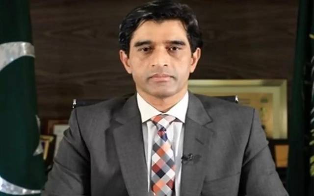 Commissioner Lahore Usman