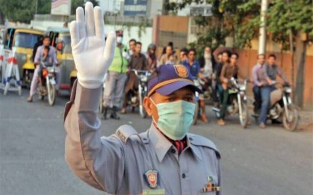 traffic police