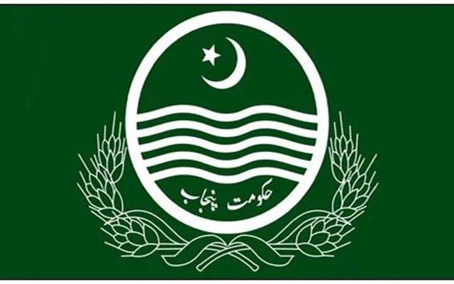 Punjab Govt