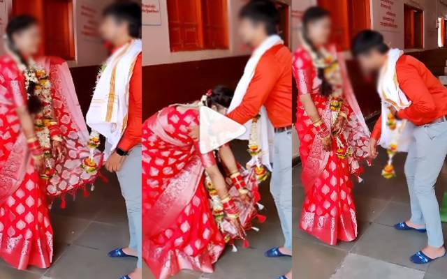 دلہن کے آگے سر جھکا کر دولہے نے کیا حرکت کی؟ ویڈیو وائرل