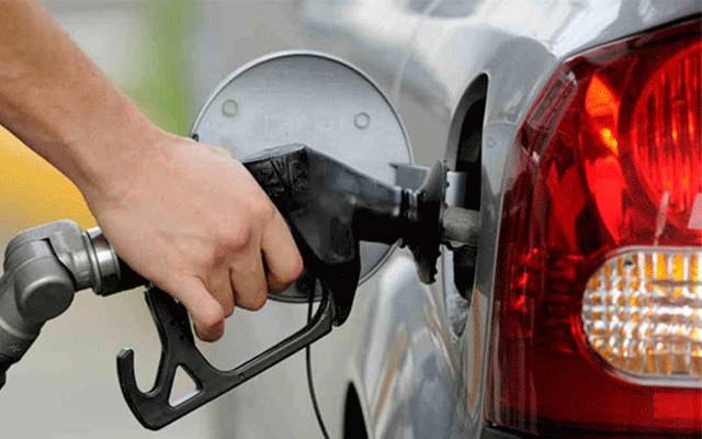 Petroleum prices new report
