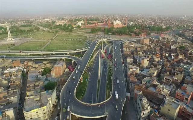 azadi chawk lahore