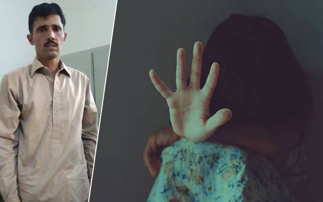 shopkeeper rape girl