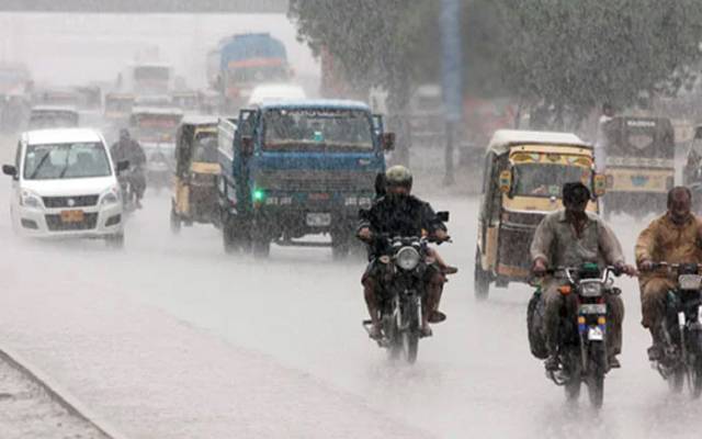 today lahore weather updates