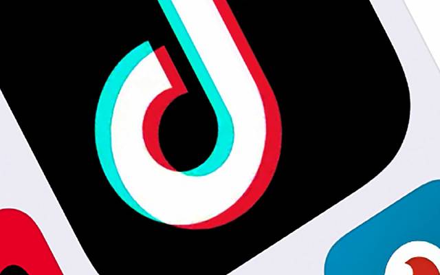 why tiktok ban in pakistan