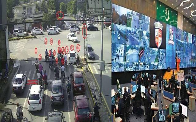 e challan system in pakistan