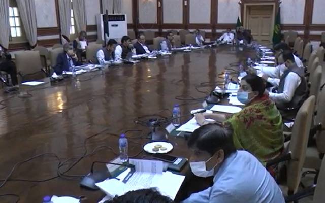 Punjab cabinet meeting