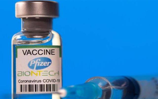 pfizer vaccine side effect in human body