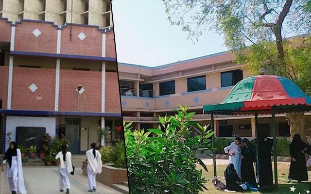 Vacant posts in public sector colleges