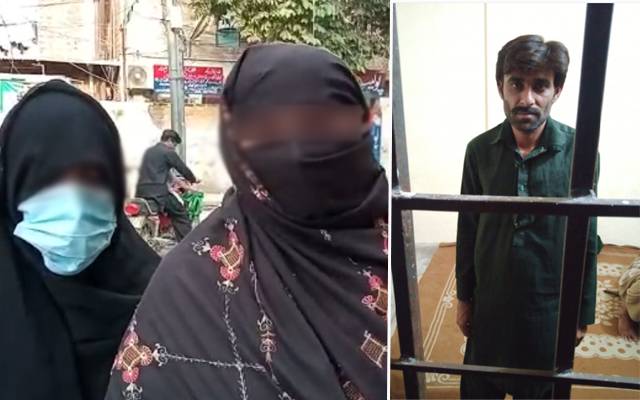  Rape with lady in Liaqatbad