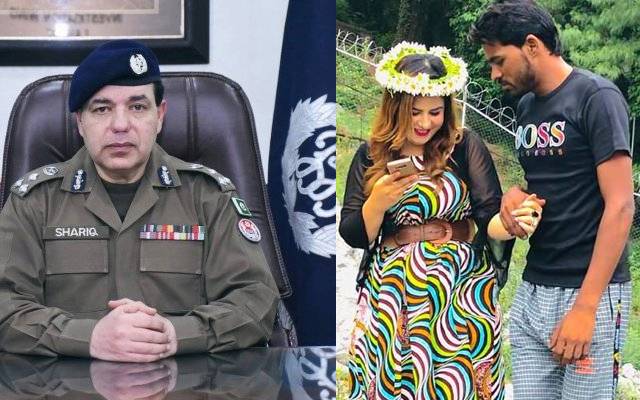 DIG on Ayesha Akram case