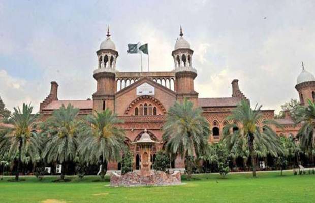 lahore high court