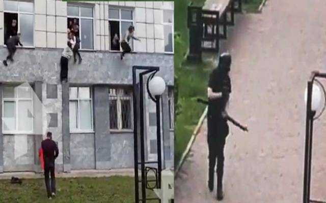 Student fired at a university in the Russian city of Perm