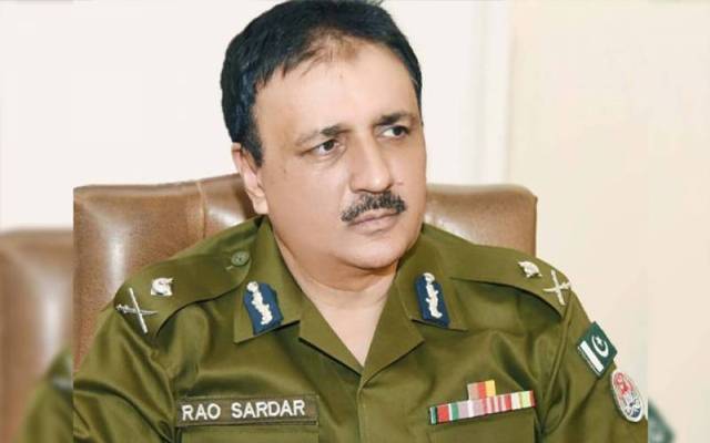 IG Rao Sardar