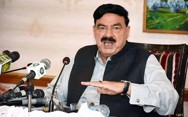 Interior Minister of Pakistan