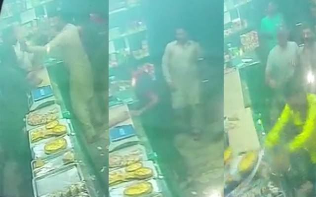 Attack and torture on bakery owner /CCTV