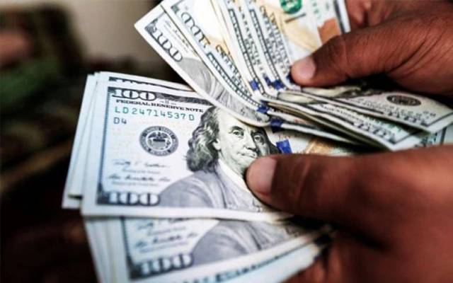 Dollar price