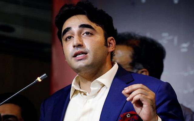 Chairman pakistan peoples party