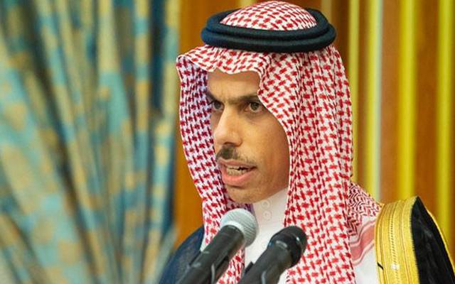 Saudi Foreign Minister Prince Faisal