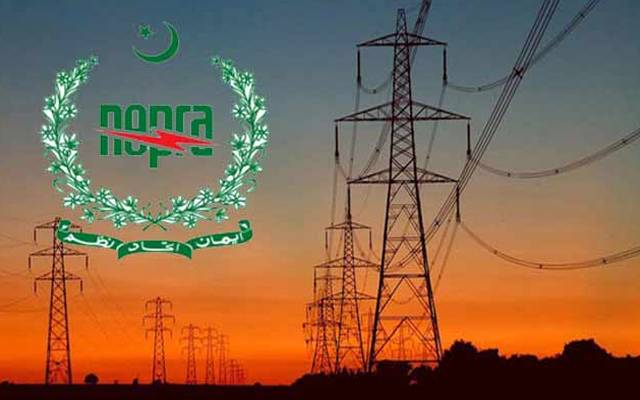 NEPRA 