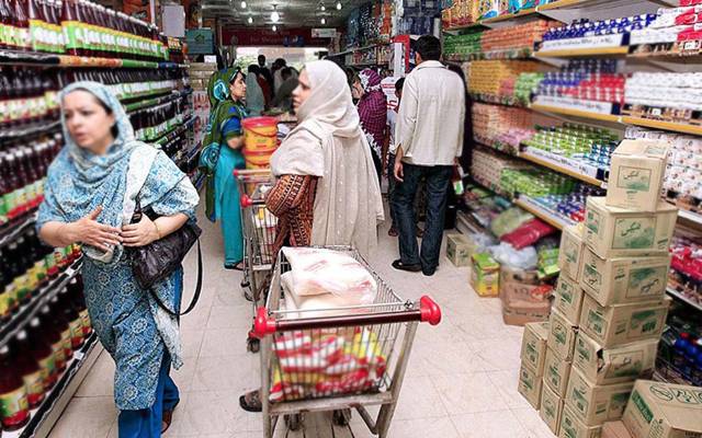 Price hike