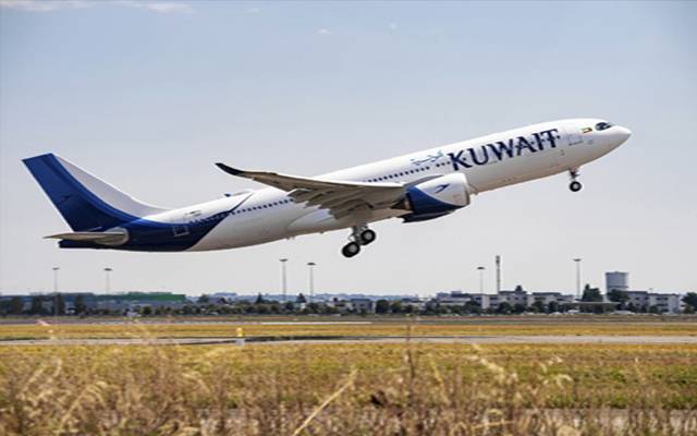 Kuwait Airways