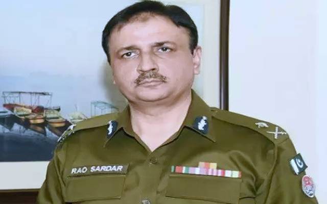 ig punjab