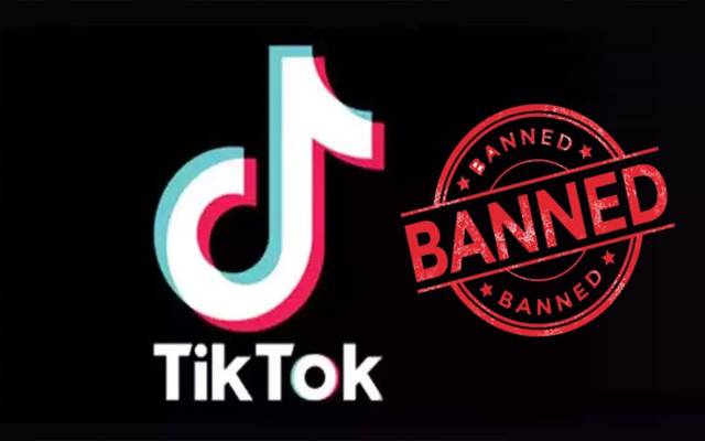 Tik Tok banned in Pakistan