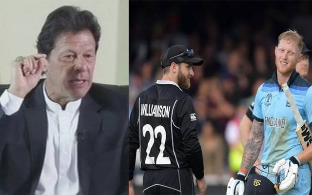 PM Consultation on NZ & ENG Teams Visits