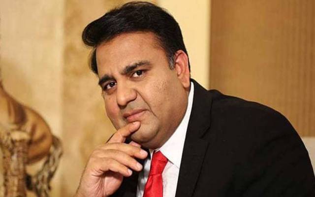 Federal Minister Fawad Chaudhry