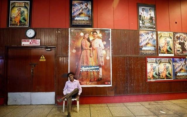 govt allow the exhibition