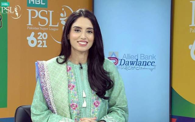 Zainab Abbas new picture viral