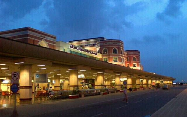 lahore allama iqbal international airport