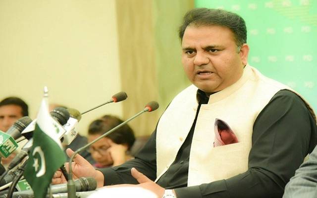 fawad chaudhry information minister