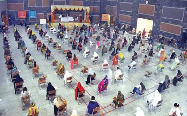 examination hall file photo
