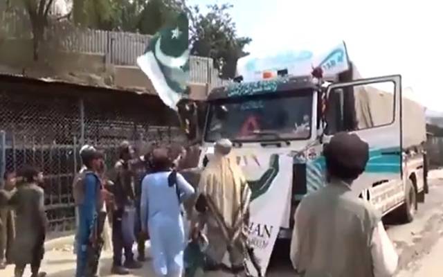 Pakistani flag dishonor