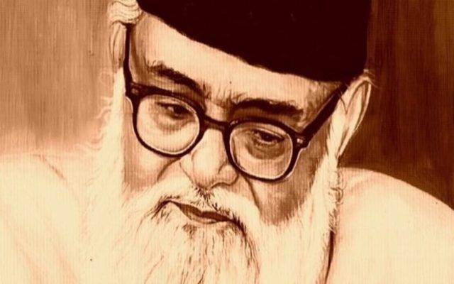 The 42nd death anniversary of Maulana Syed Abul A'la Maududi