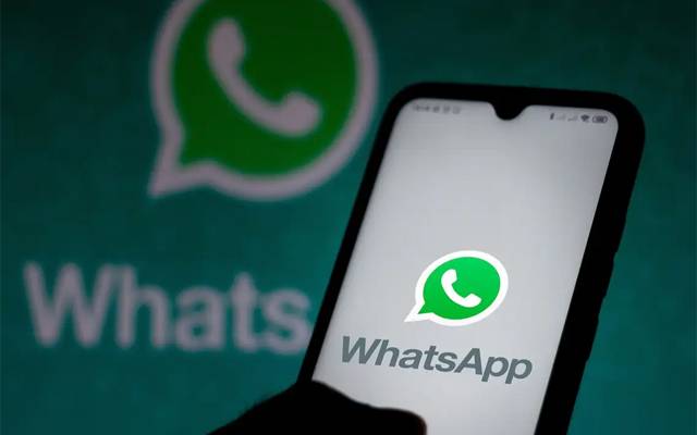 whats app feature