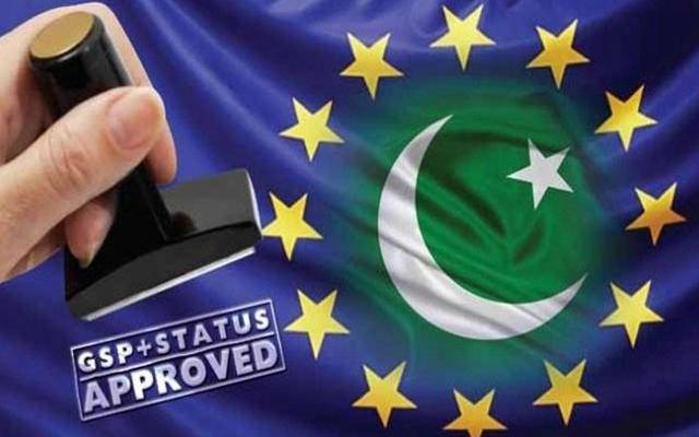 Pakistan's GSP status maintained