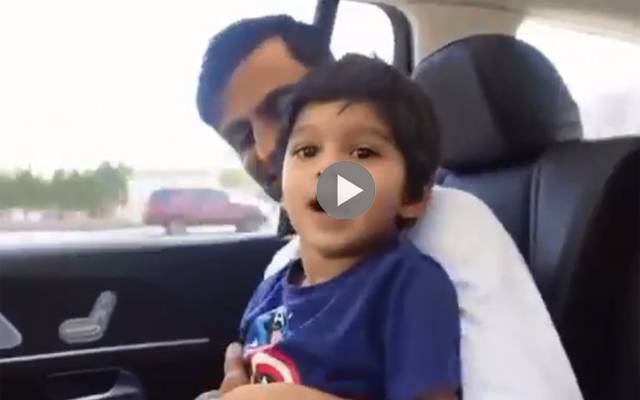 Izhan Malik son of Shoaib Malik