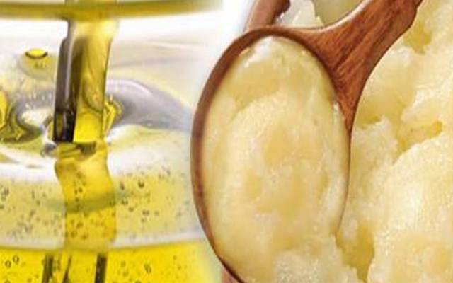 Oil and Ghee price