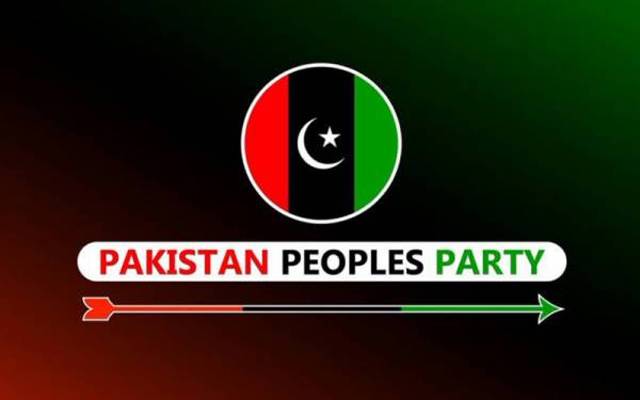 PPP