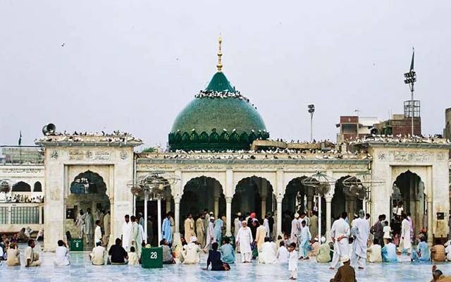 Data Darbar Lahore