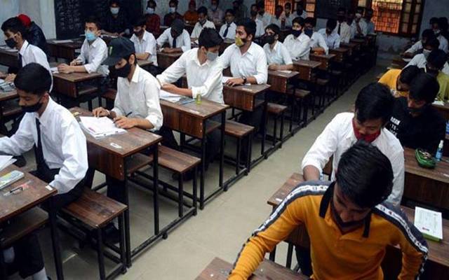 student admission