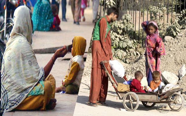 Beggars in Lahore