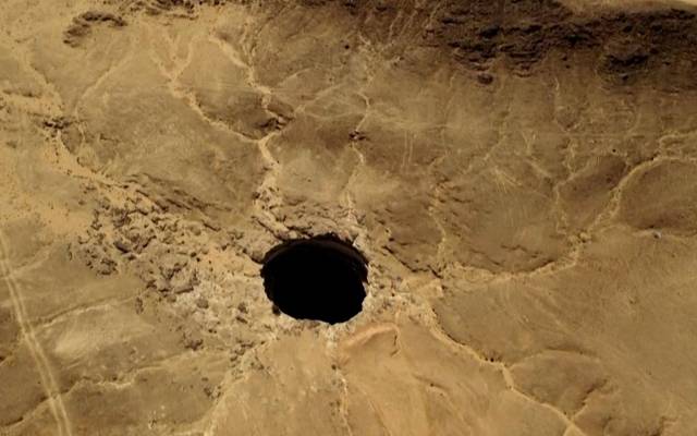 Yemen’s Mysterious Well of Hell